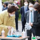 서울대-관악-자연과학대학