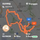 2024 가을 - 안산자락길 이미지