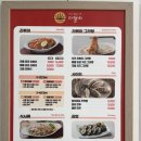 쿠이대 | 이대떡볶이 추천 디델리｜추억의 라볶이 1n년만에 먹어본 후기..
