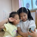 🎉 제 10회 졸업생 초대의 날(슬기)1🎉 이미지