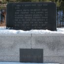 속사초 계방분교장 네이버블로그