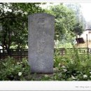 석주권필 유허비 이미지