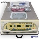 대화메디칼 이미지