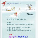 성약국 이미지