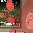 THE바른치과의원