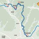 팔공산 둘레길 3구간 이미지