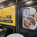 수원-0157 이미지