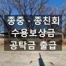 법무법인감우 이미지