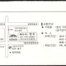 오길상