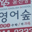 복현초등학교 건너편 이미지