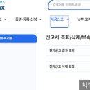 착실한베짱이 이미지