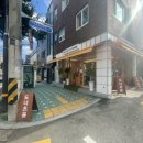 도너츠윤부산