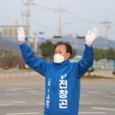 율촌개발 이미지