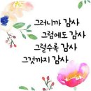 행복세상작은도서관 이미지