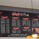 짜장꽃필무렵 네이버블로그
