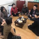 중방경로당 이미지
