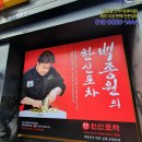 썬노래타운 이미지