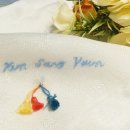 인견맞춤 이미지