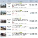 시립발안어린이집 이미지