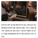 미술이 모네? 이름이 모네? 날래날래 말하라우 이미지