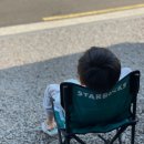 청암산오토캠핑장 | 청암산 오토캠핑장 방갈로 리얼 후기 (feat.다신 안감)