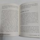 유식품