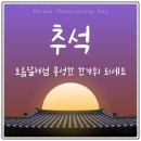 보름달행정사사무소 이미지