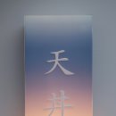강릉해변을담다 이미지