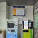 북구문화빙상센터 | 🧊부산 북구빙상장 방문 후기❄️ 여름엔 북구빙상센터에서 시원하게 스케이트 타요!