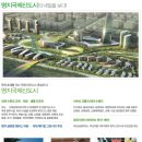 명지아파트 이미지