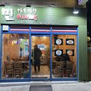 모닝카우 이미지