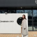 나성동_세종예술의전당 앞 | 세종커피맛집 나성동 바바라코코 세종예술의전당 디저트맛집