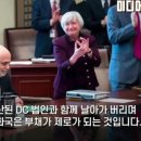 주식회사 정산 이미지