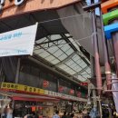 광성시장 이미지