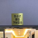 포텐노래연습장 네이버블로그