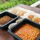 수타손짜장 옆 매점 자판기 | 대전 야경명소 식장산 정상쉼터매점에서 라면먹은 후기