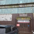 고금기객잔 | 영화 세트장 같은 분위기! 모임장소로 좋은 고금기객잔 후기