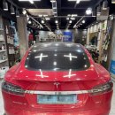 S세차장 이미지