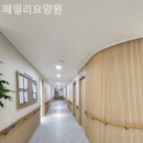 페밀리신경외과의원 이미지