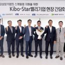 (주)코리아벨리 이미지