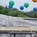 수진사