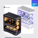 황금바다PC 이미지