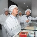 애터미 대전TOP센터