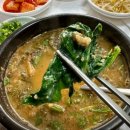 [전현무계획3 광주 오리탕 맛집]📌전현무계획3 신현준, 광주 동구 소태동 메기탕, 오리탕 맛집 "신흥회관" 위치 예약 주차 포장정보 이미지