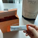 10주년 사랑받는 절대콜라겐 웰니스 저분자콜라겐 이너뷰티 후기