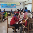 이동경로당 이미지