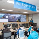 제주특별자치도개발공사(감귤1공장)