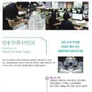 경기영상과학고등학교 이미지