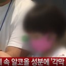 키즈더원어린이집 이미지