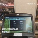 피트니스공간 | 대구 수성구 헬스장 24시간 피트니스공간 PT 후기
